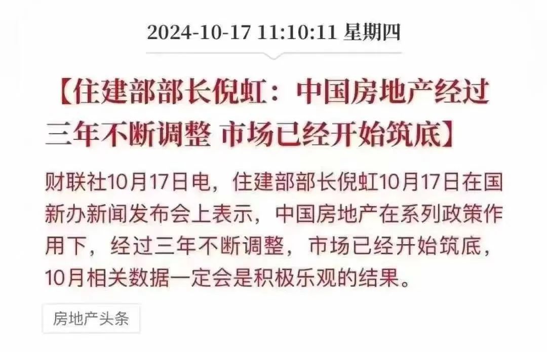 97年的多大_多大年龄不能种植牙了_多大年龄可以做近视眼手术