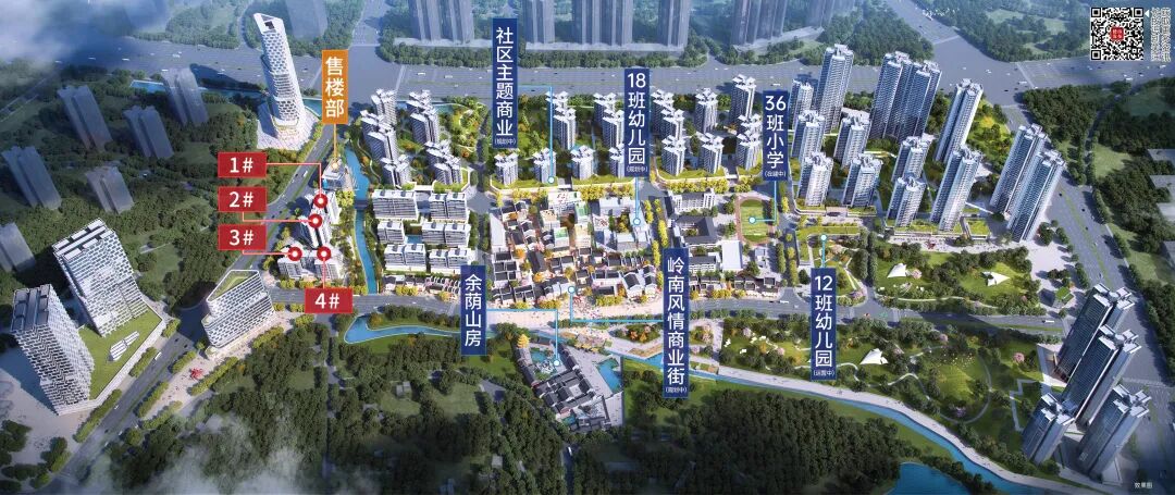 广州8月21个新盘入市，天河、番禺卷爆！