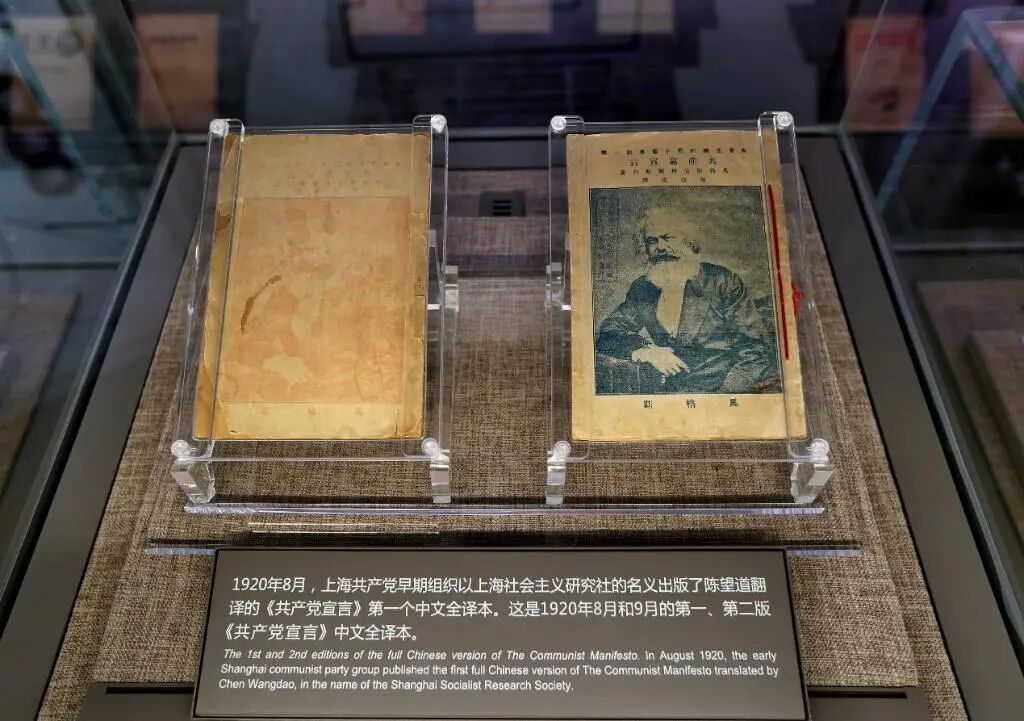 深化新时代党的民族理论体系化学理化研究阐释