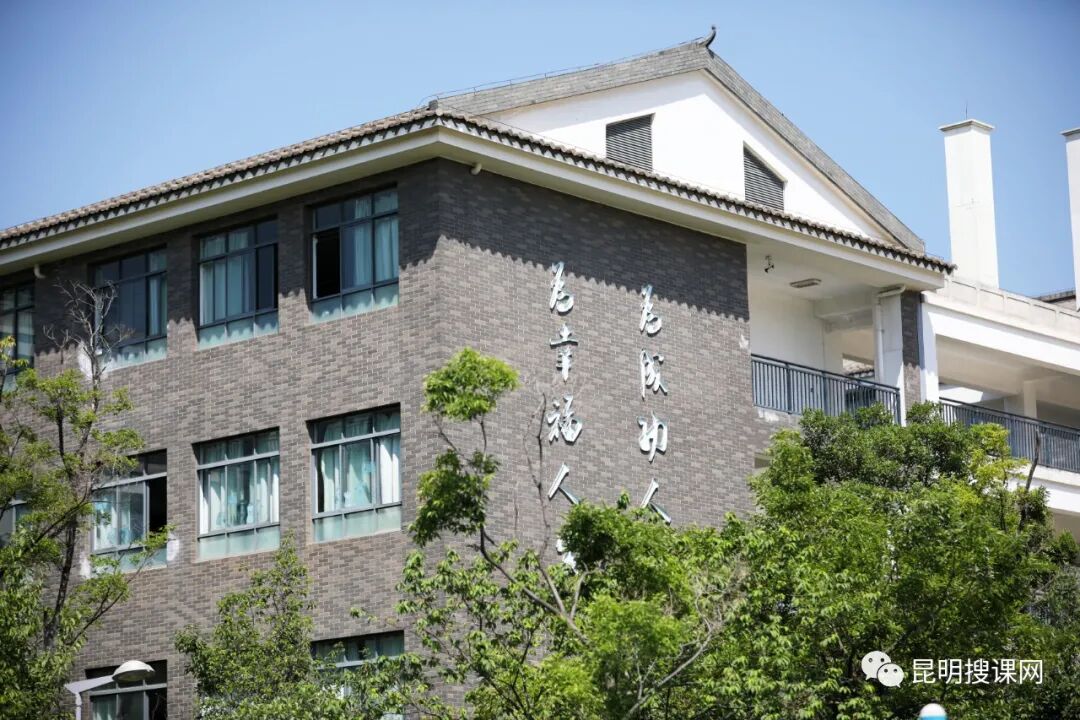 报考十理由官渡区第一中学一本率连续四年创历史新高即将迈入一级一等