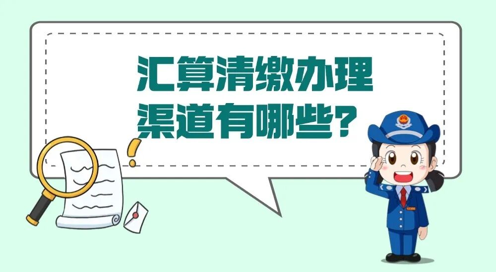 �Ͷ����Ͷ������ղ廭����(2) (4).jpg