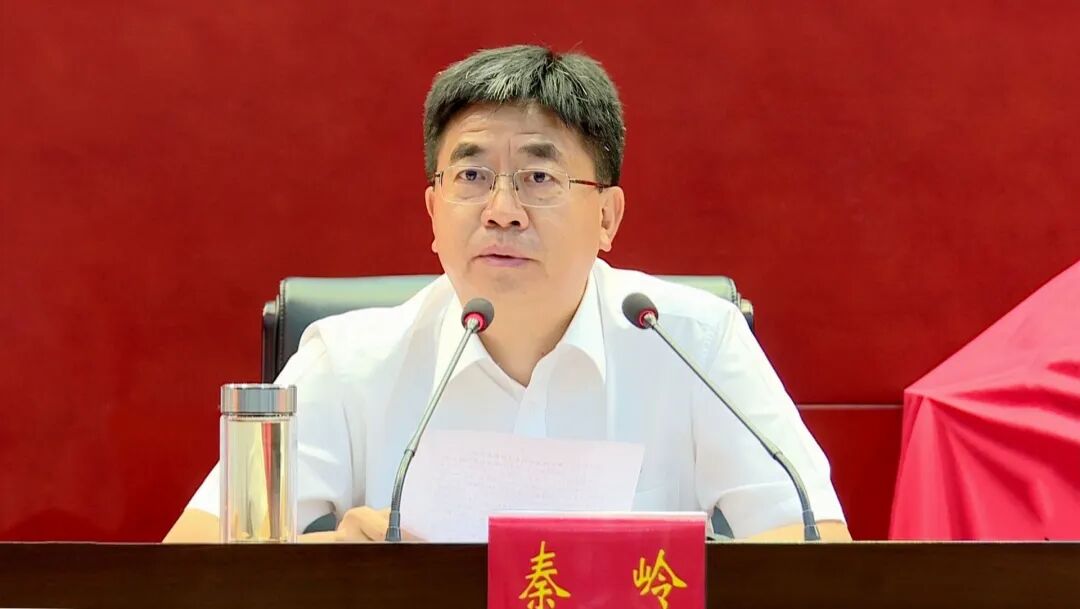 中共永修县委十五届七次全体会议举行 - 永修县人民政府