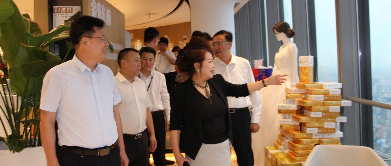 范伟带队赴上海开展招商引资洽谈推介活动