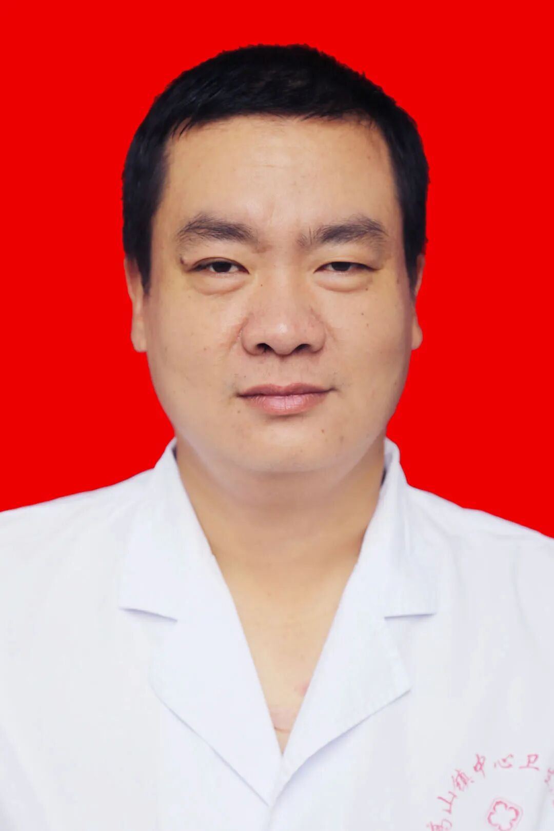 经络通治疗仪怎么用调五行 通经络 享养生——福清市第五医院中医馆_https://www.jmylbn.com_新闻资讯_第12张