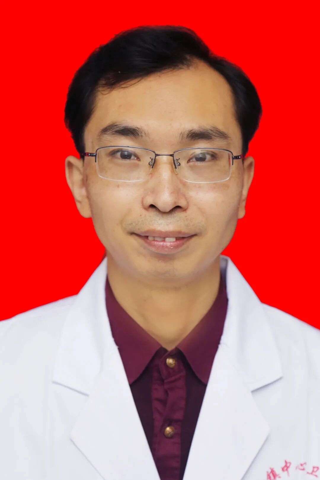 经络通治疗仪怎么用调五行 通经络 享养生——福清市第五医院中医馆_https://www.jmylbn.com_新闻资讯_第13张