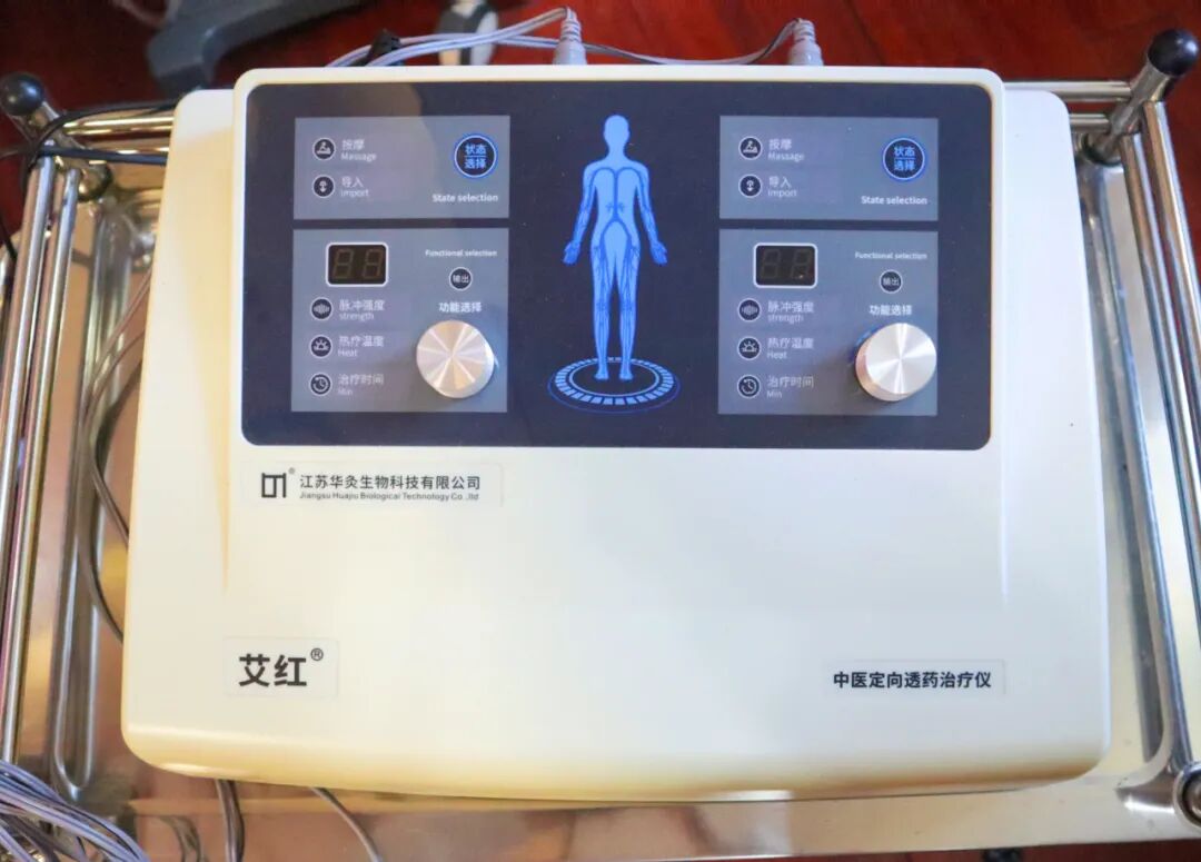 经络通治疗仪怎么用调五行 通经络 享养生——福清市第五医院中医馆_https://www.jmylbn.com_新闻资讯_第3张