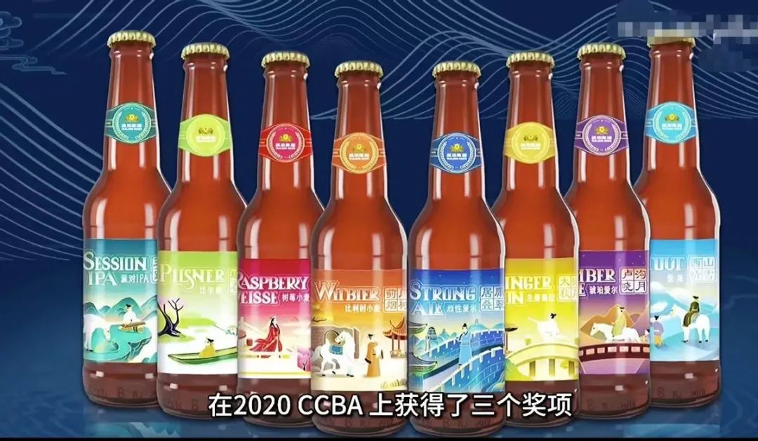 2022年，在中国市场上最火的啤酒品牌排行榜！