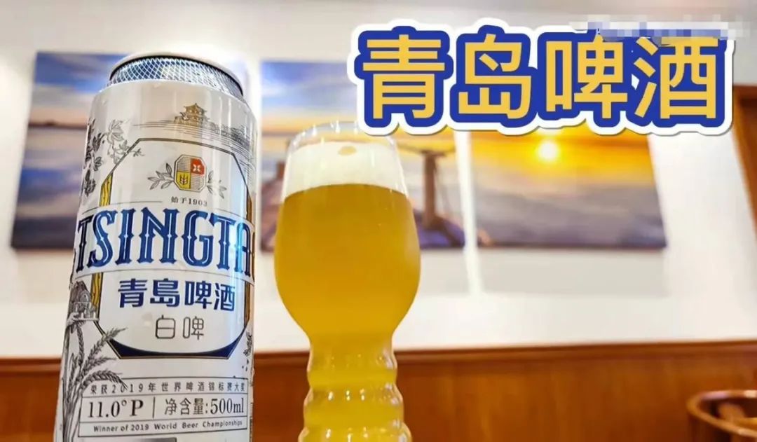2022年,在中国市场上最火的啤酒品牌排行榜! 2022年,在中国市场上最火的啤酒品牌排行榜!