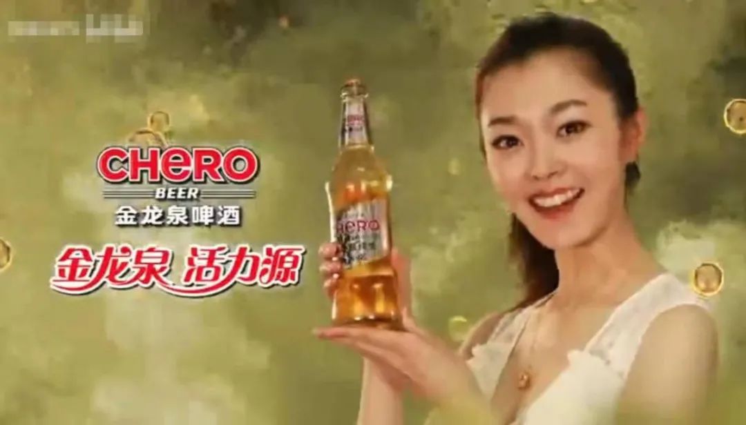 2022年，在中国市场上最火的啤酒品牌排行榜！