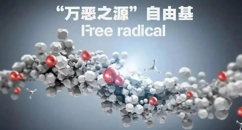 红光治疗怎么样【益·健康】三甲医院主任医师都怎么说红蓝光治疗仪的功能和作用？_https://www.jmylbn.com_新闻资讯_第5张