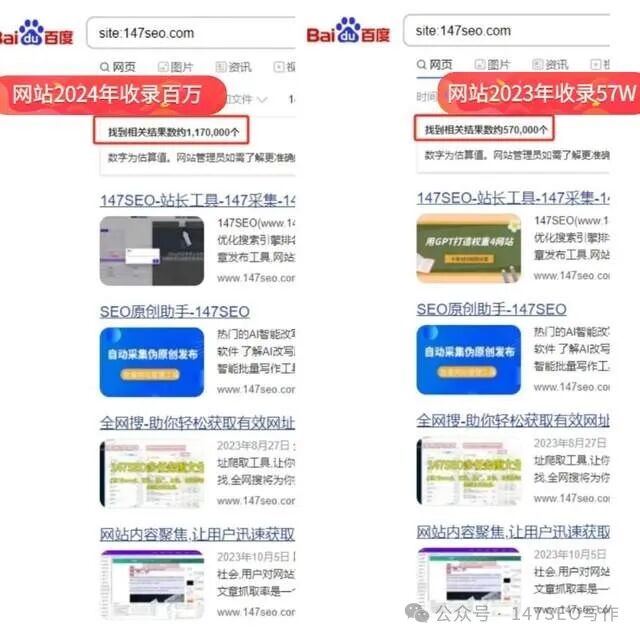 gpt批量工具,gpt批量生成工具