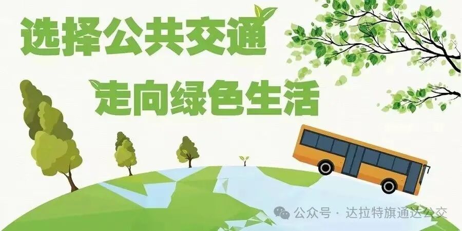 640_wx_fmt_jpeg_from_appmsg