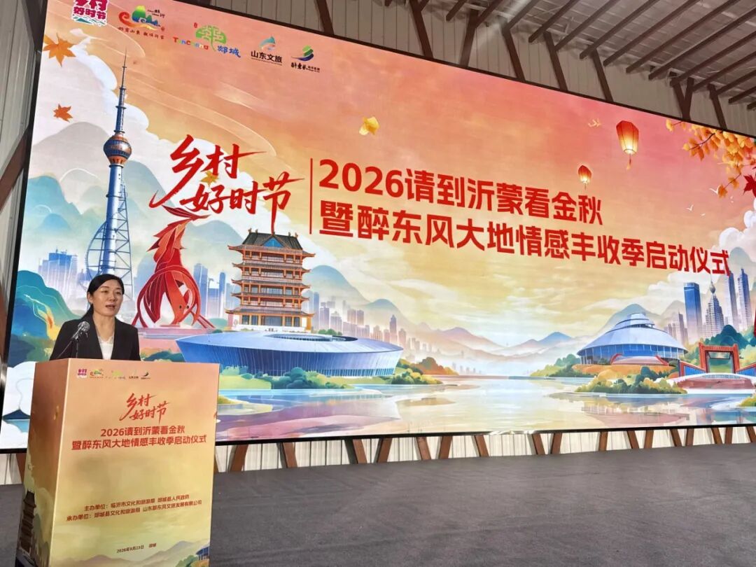 微信图片_20260923131154_412_323.jpg
