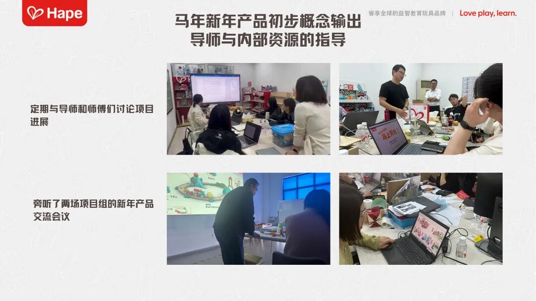 2021017047 刘梓欣 2021016933 罗子非 2021016874 陈瑗 总裁办_09.jpg