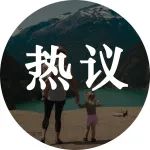 “女儿想当男孩！去男厕、丢裙子……”真实原因让无数爸爸羞愧！