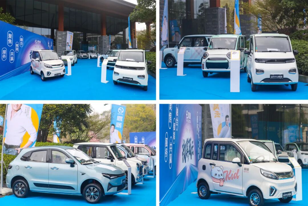 6230台十字方针战略发布这就是恩途继续执掌行业风云的态度