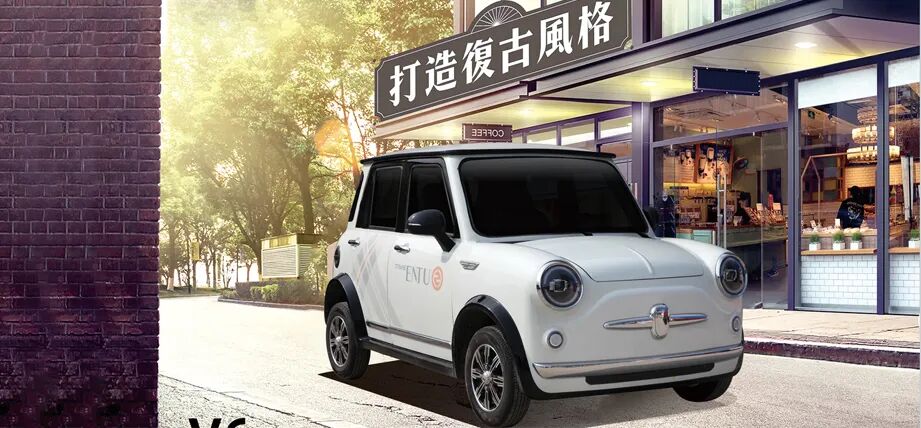 7款新品4款独家3月24日杭州看恩途再度执掌微电轿行业风云