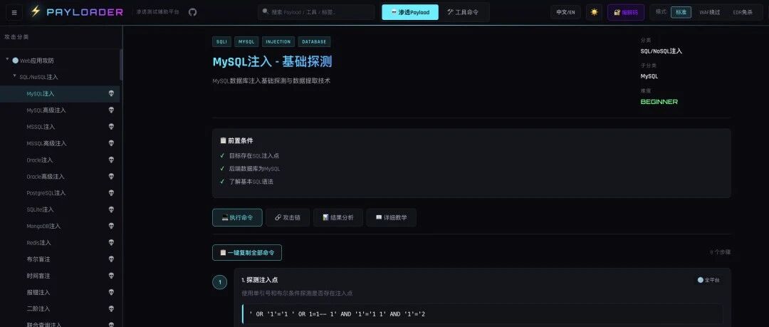 cover_image
