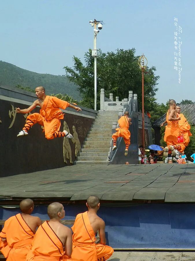 中岳是什么山_中岳山神是谁_山中五岳之首是指什么