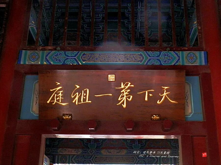 山中五岳之首是指什么_中岳山神是谁_中岳是什么山