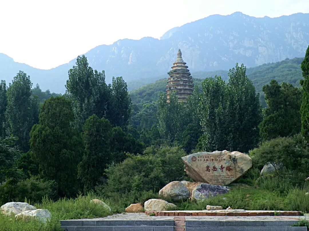 中岳山神是谁_中岳是什么山_山中五岳之首是指什么