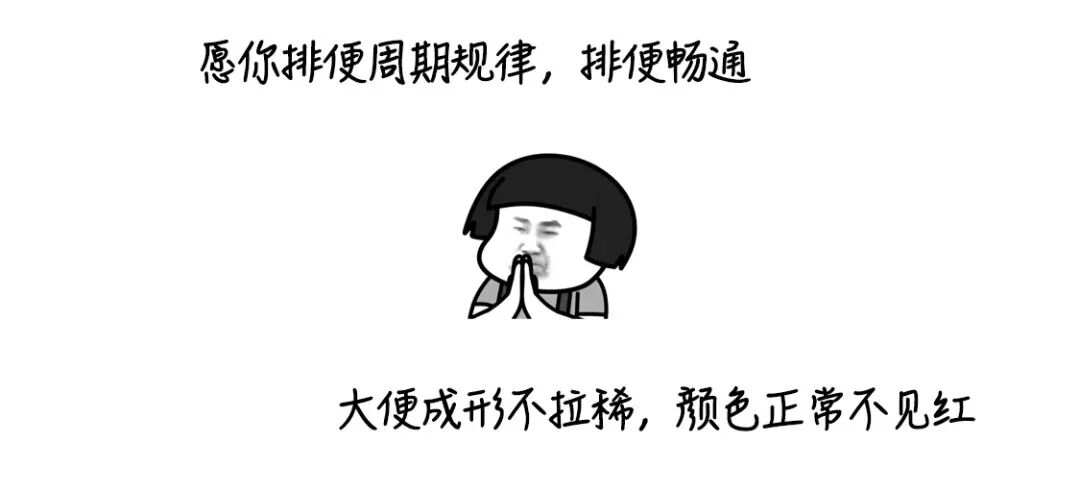 大便送检盒怎么用健康科普∥尿检常做，大便检测你做过吗？体检常被忽略掉~_https://www.jmylbn.com_新闻资讯_第25张