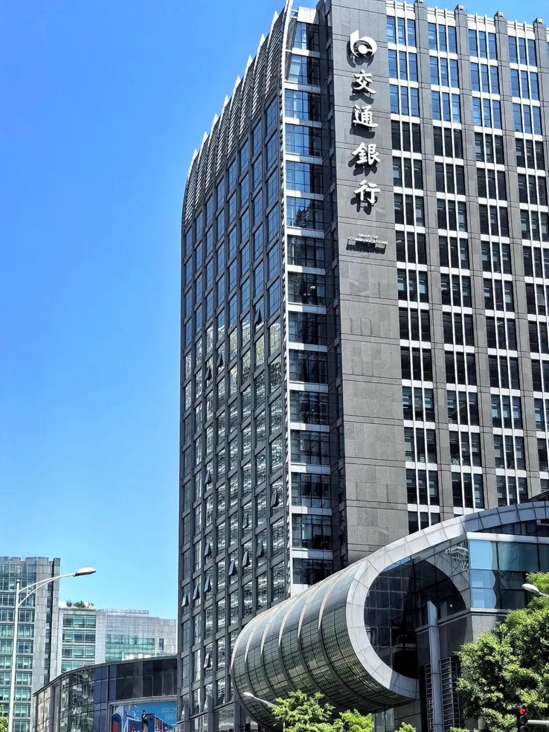 高力国际欣获委任,为北京航宇大厦提供首席驻场租赁代理服务