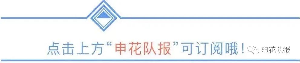 国足重庆备战收官之战,国足备战最后一战，朱辰杰因伤缺席训练