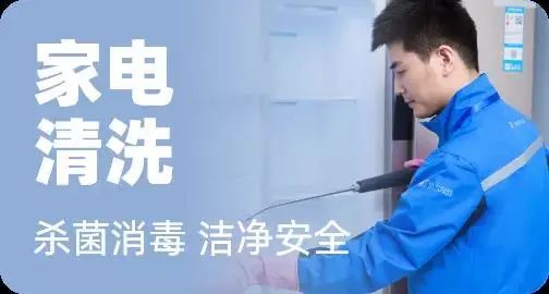 制冷冰箱方式有几种_制冷冰箱方式有哪几种_冰箱制冷方式