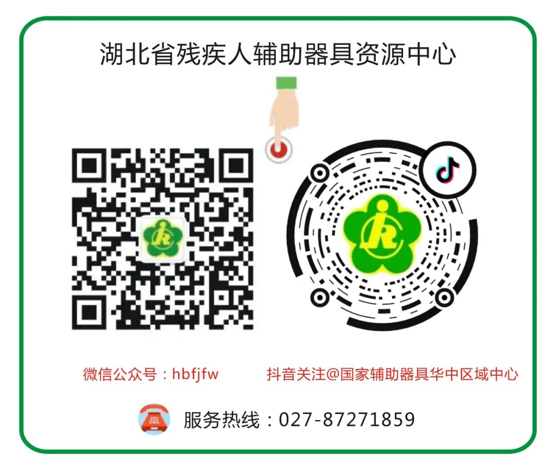 康复器材有哪些公司【康复机器人篇】品牌产品推荐！大艾、程天、安杰莱、邦邦机器人、优龙、肯綮、奕然、软体、埃斯顿、哈工天愈、美安雷克斯、迈步……_https://www.jmylbn.com_新闻资讯_第46张