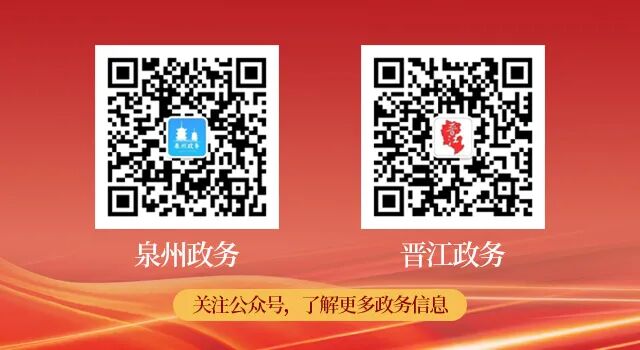 640_wx_fmt_jpeg_from_appmsg