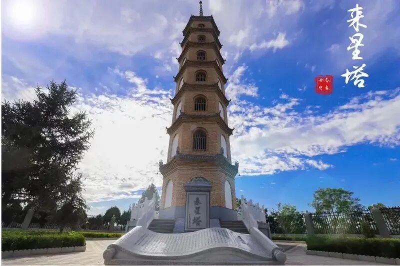 热辣滚烫畅游甘谷天水麻辣烫甘谷旅游打卡攻略来啦