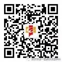 气压治疗仪怎么消毒气压治疗——为血管加一层“护盾”  给健康添一份保障_https://www.jmylbn.com_新闻资讯_第20张