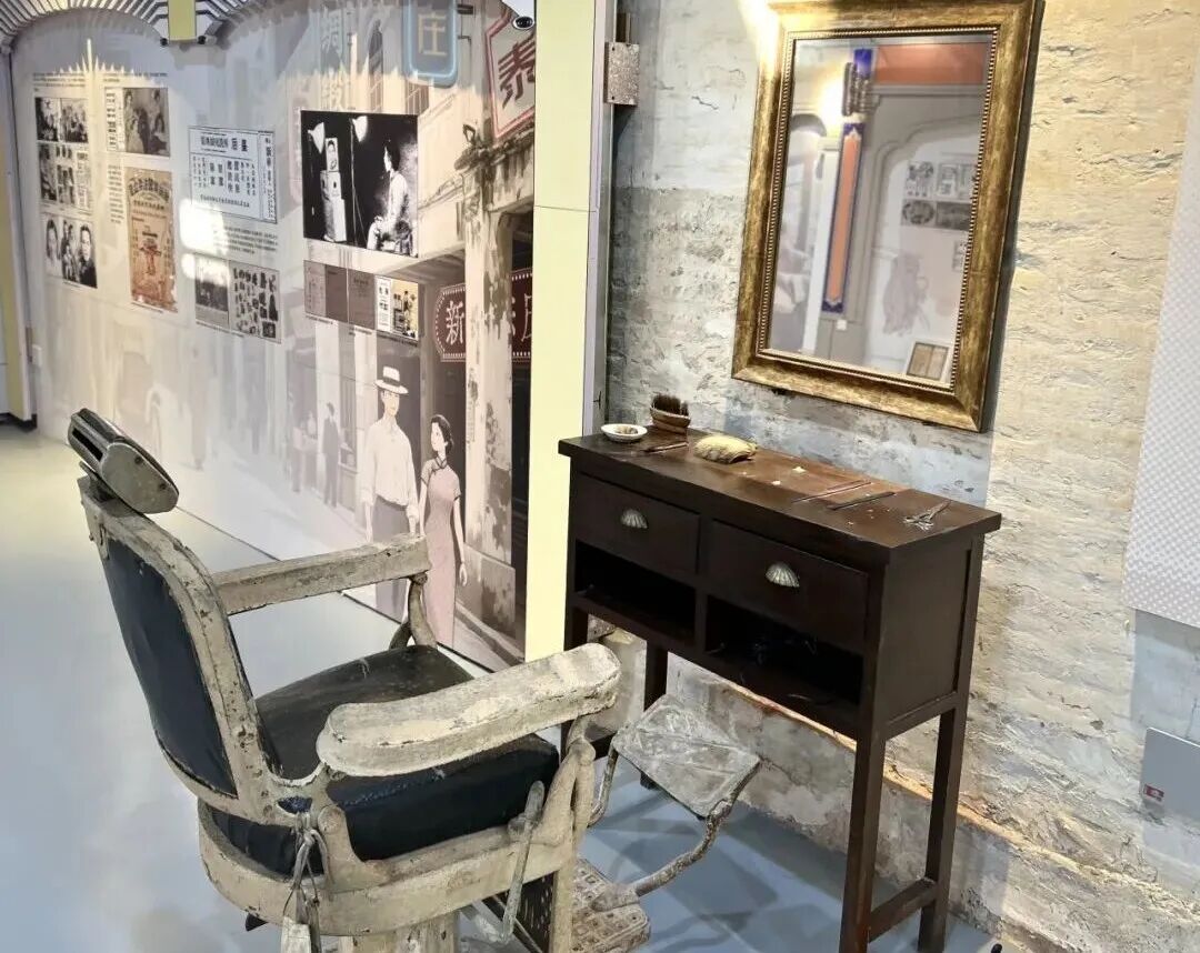 江门市博物馆长堤分馆