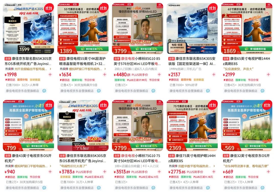 屏幕截图 2026-10-20 162427.png
