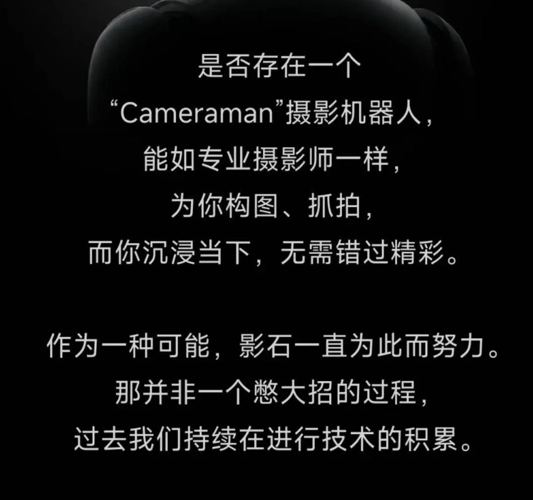 Tenlonstudio20260709121002694095.png