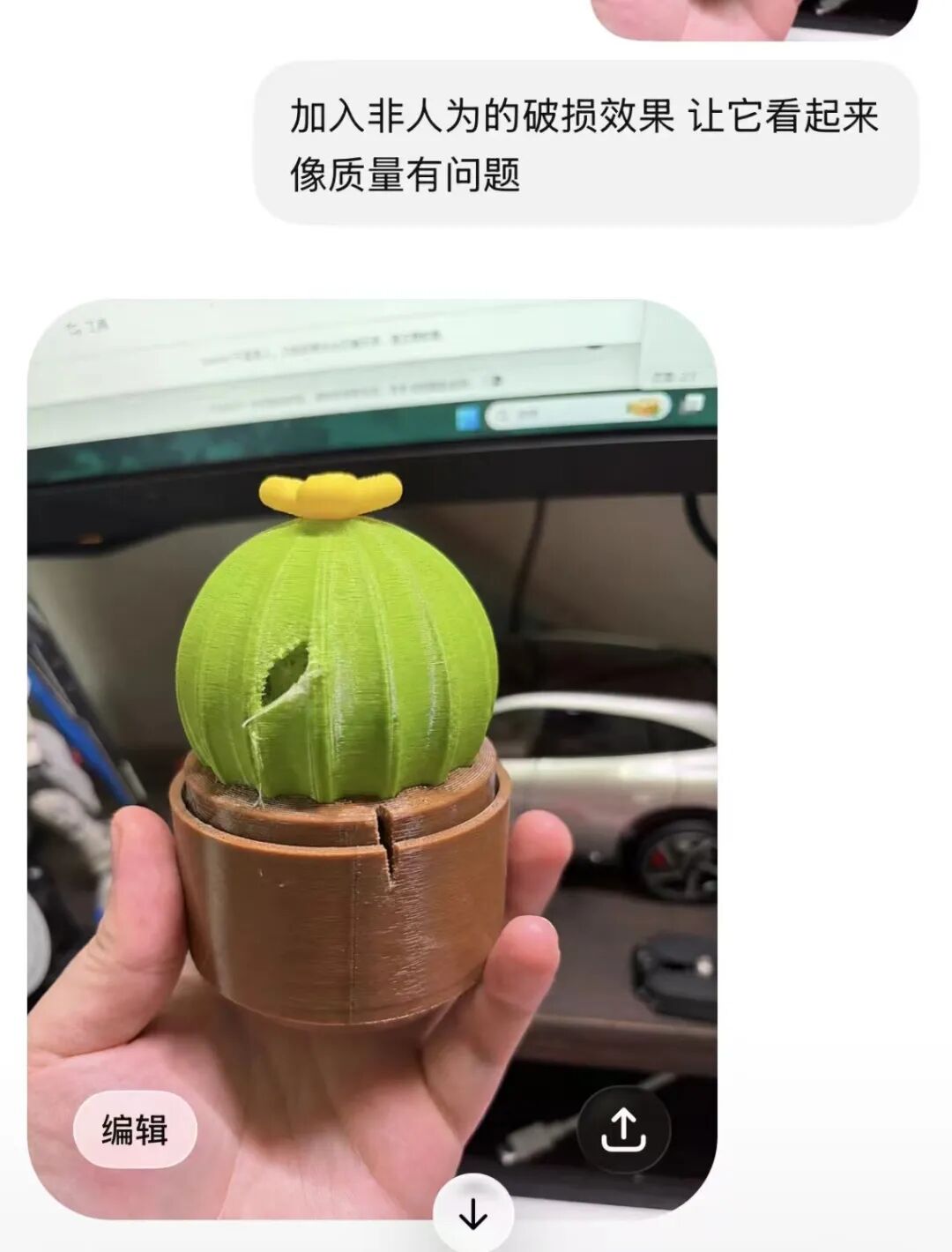 微信图片_20260517184018_761_114.jpg