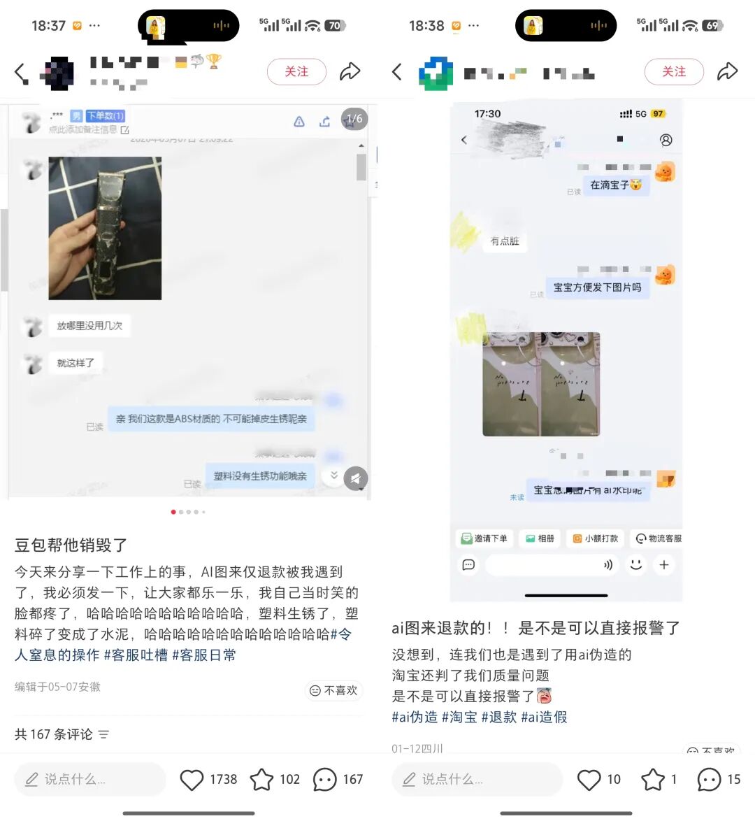 微信图片_20260517183848_760_114.jpg