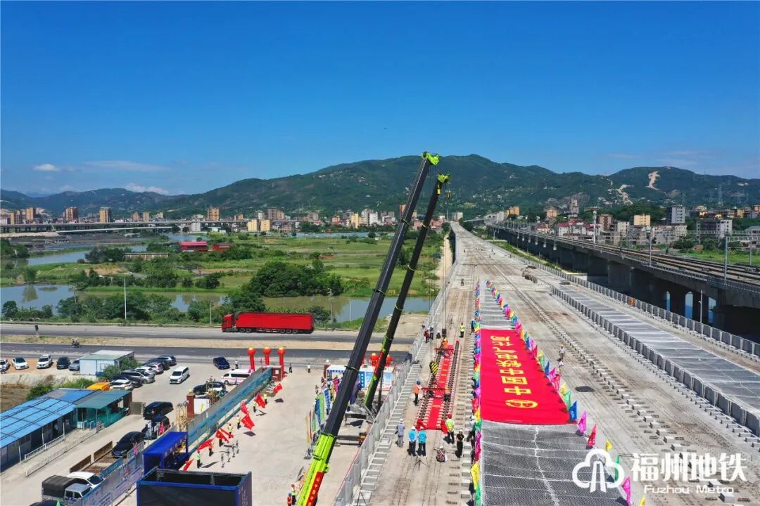 直通机场！福州速度最快地铁有重大进展！