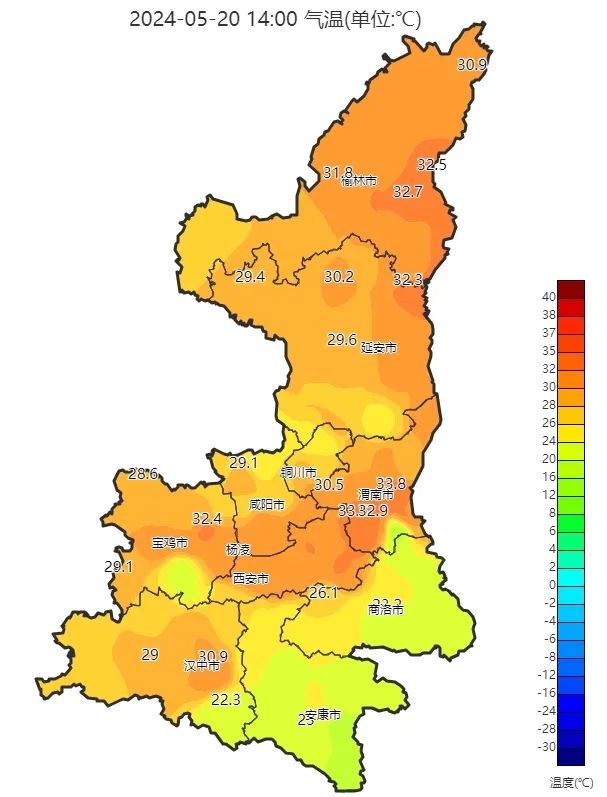 临渭天气