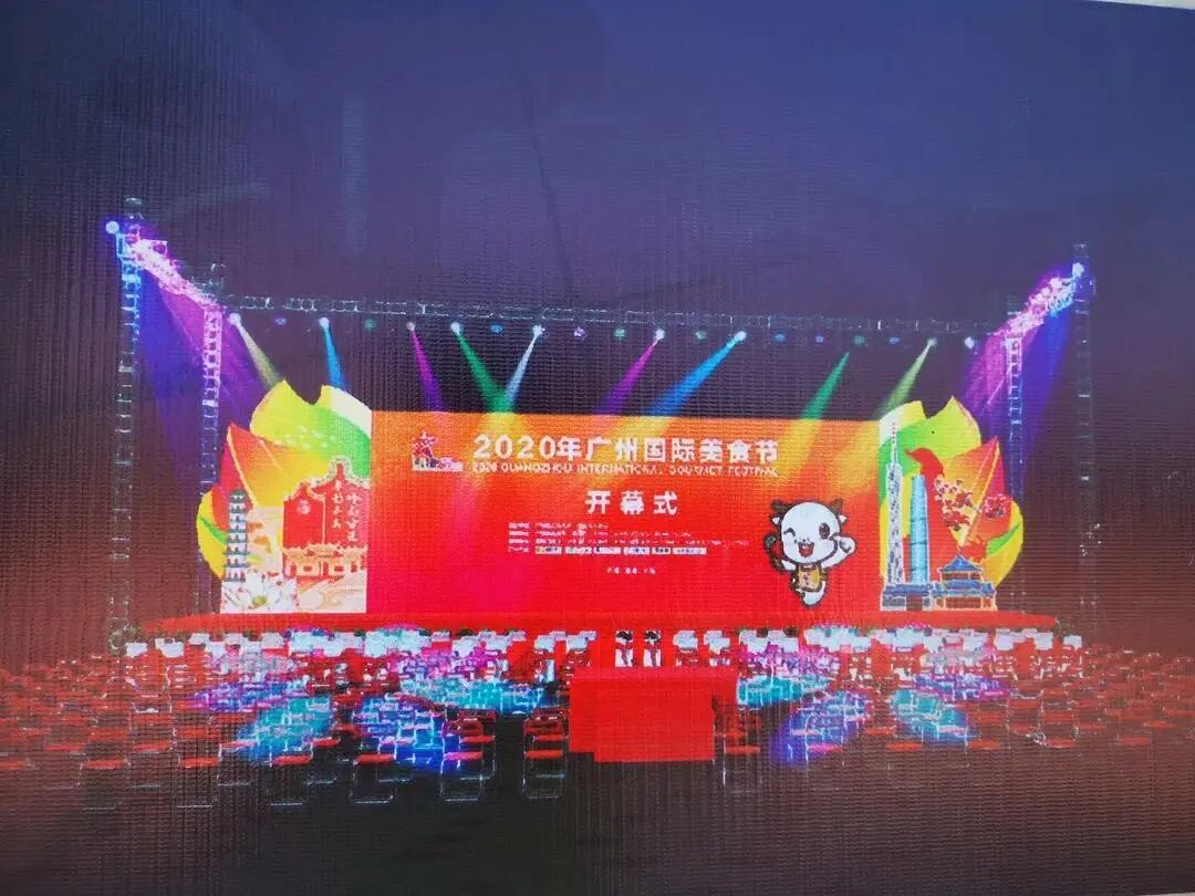 连续布置消防登高场地_美食节活动场地布置_同学会布置场地图片