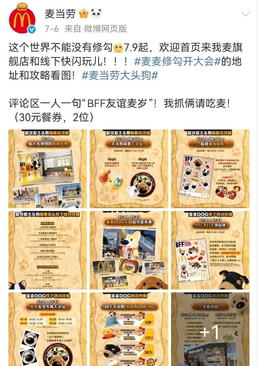 699029bd35823cdbd3bbc2e99b007d0a.jpg
