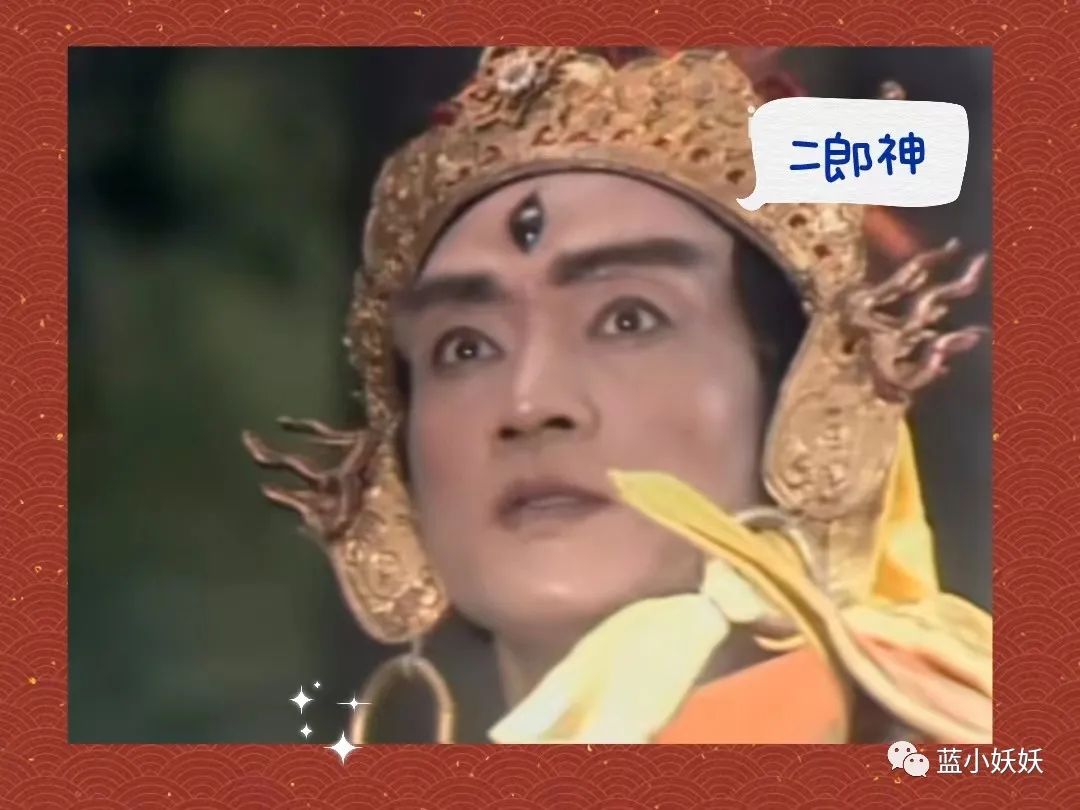 天庭战神_天庭战神小说_天庭战神叫什么名字