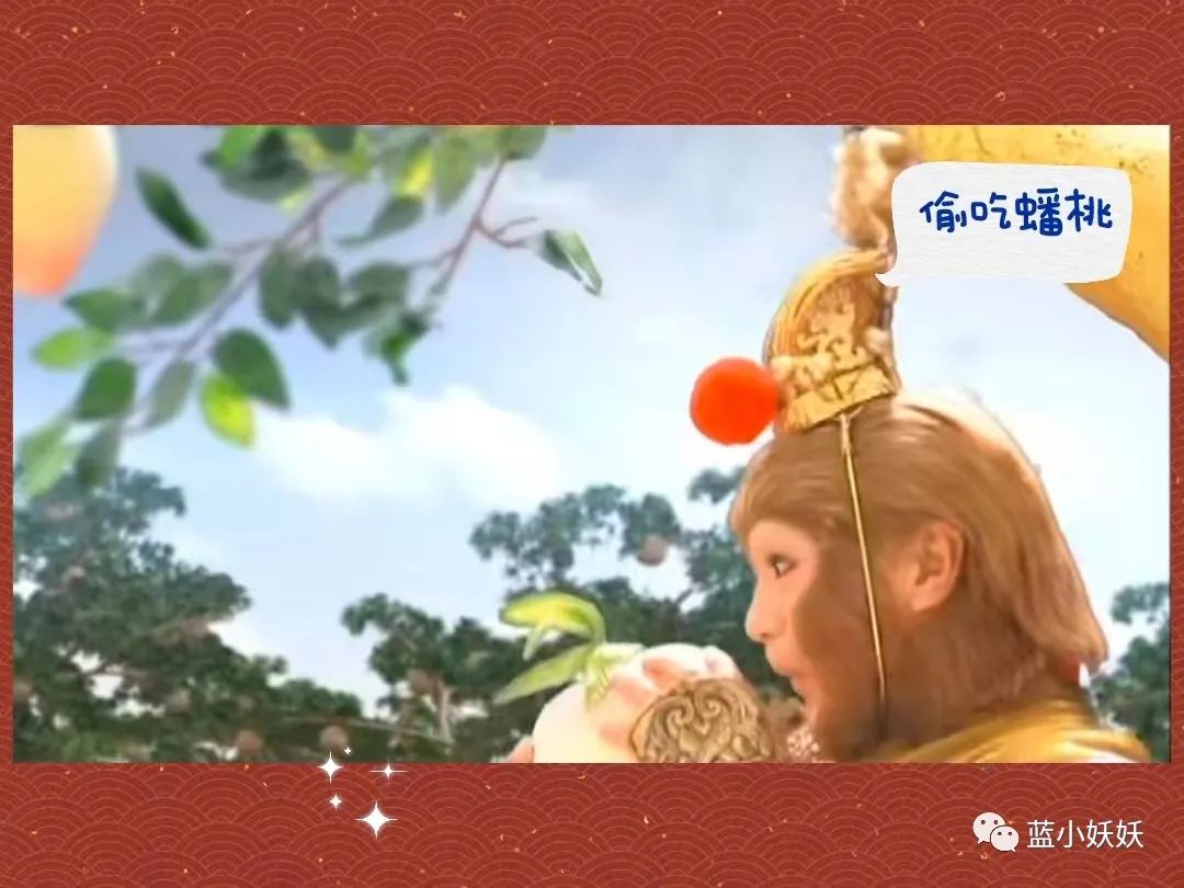 天庭战神小说_天庭战神_天庭战神叫什么名字