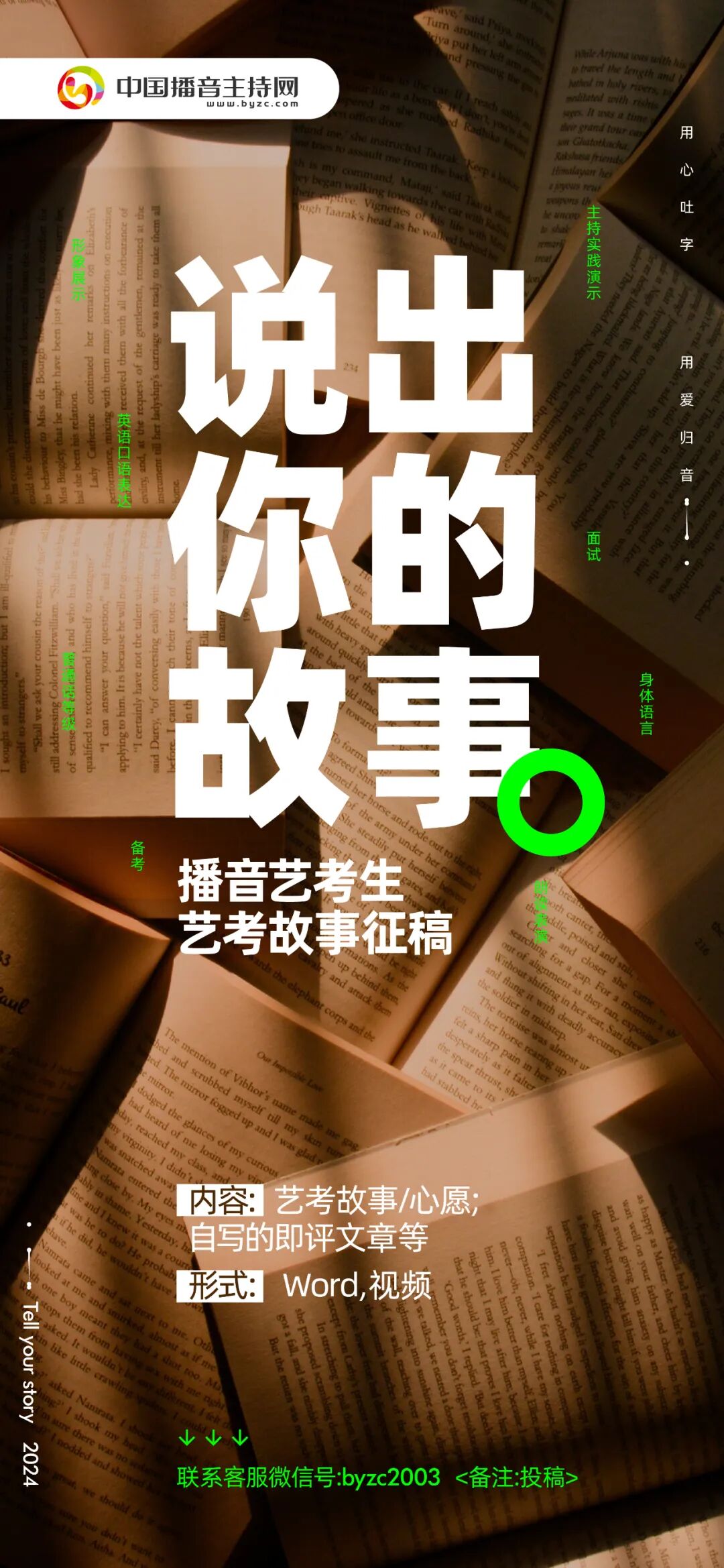 四川師范類分?jǐn)?shù)線_四川師范類大學(xué)分?jǐn)?shù)線2020_四川師范大學(xué)錄取分?jǐn)?shù)線2024