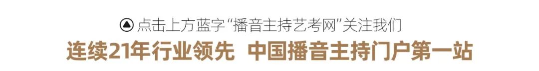 武汉体育学院体育科技学院2024年分省分专业招生计划(武汉体育学院体育科技学院2024年普通专升本招生简章)