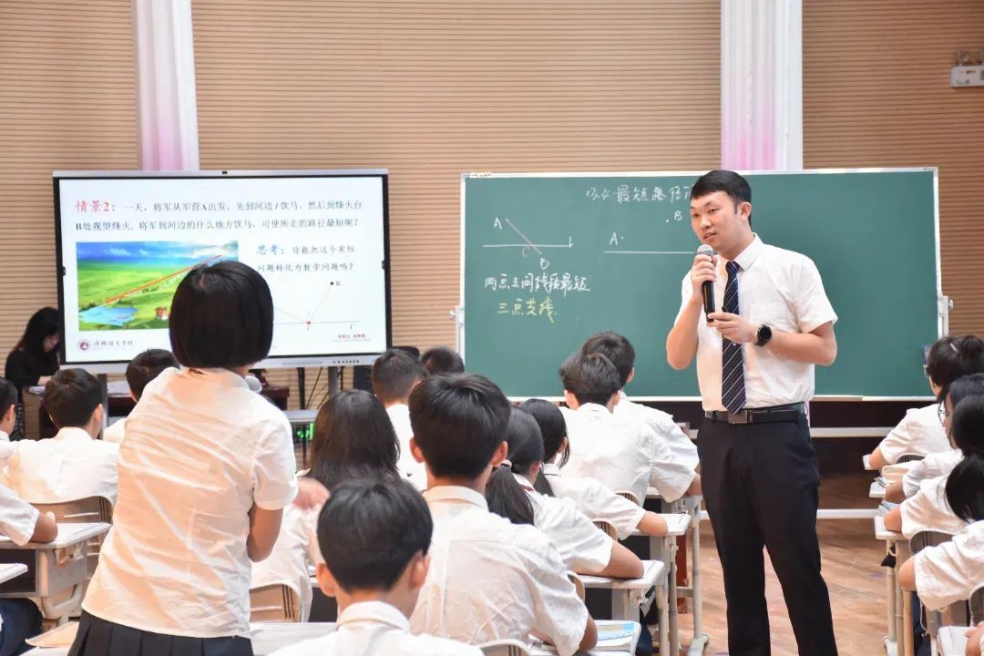 教师招聘信息_辽宁省实验中学招聘教师信息_浙江树人学院招聘教师信息