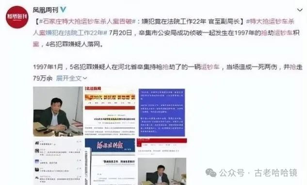 多大年龄适合做双眼皮_多大年龄可以申请信用卡_97年的多大